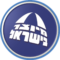 מיוצר-בישראל_רקע_שקוף